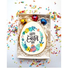 Large Single Easter Egg Cookie Gift Box